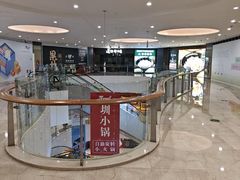 -百年果林椰子鸡(中洲店)