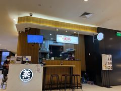 -巧燕坊一笼一蒸(庆春广场地铁站店)