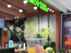 -混果汁(福田领展中心城店)