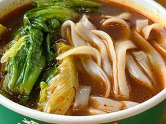 -郭记老汉口热干面