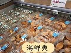-果蔬好生活超市(新荟城店)