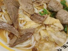 -三品王(万象城店)