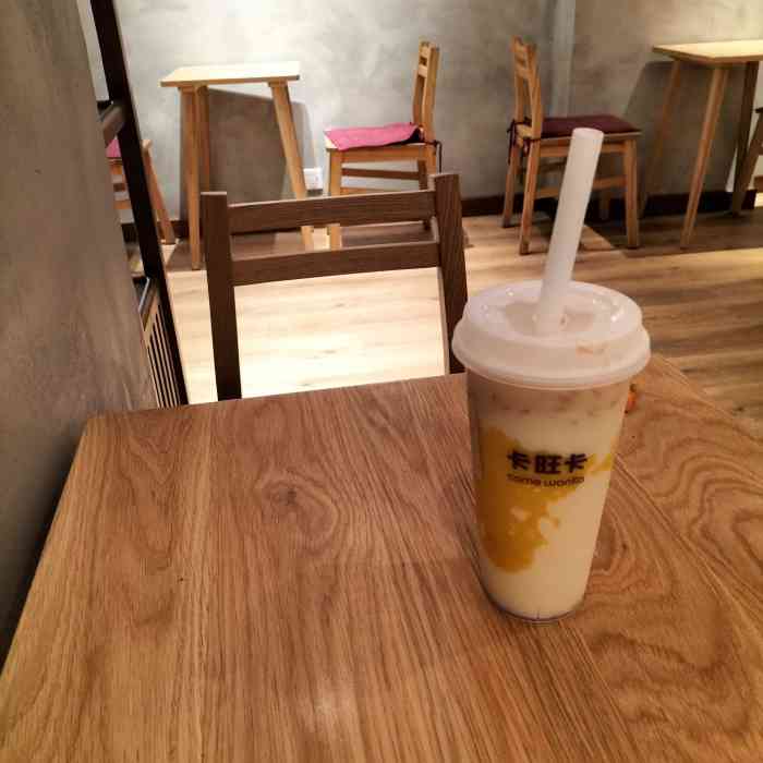 卡旺卡(吾悦广场店)-"这家奶茶店也太好看了吧就是人有点多 需.