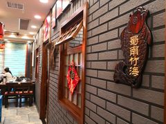 -重庆酸菜鱼(上海路店)