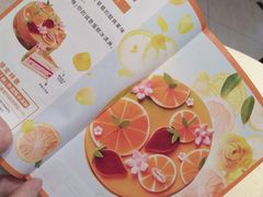 -哈根达斯(石家庄北国店)