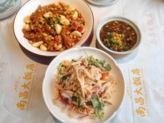 -南昌大饭店·1980南昌菜(万寿宫店)