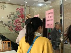 -杨招娣糕点(装驾桥巷店)