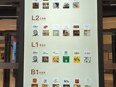 -交通银行前滩31演艺中心