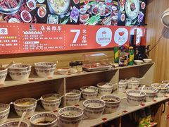 -吴老幺火锅(金龙店)