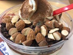 -DQ(建邺万达店)