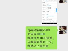 -名创优品(海珠乐峰广场店)