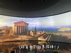 -中国湿地博物馆