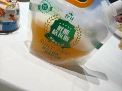 -胖姐渔村(中源大道店)