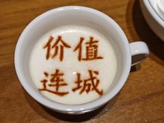-春满园·邯郸菜发祥地(滏东店)