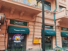 -马迭尔德式西餐精酿啤酒屋(中央大街店)