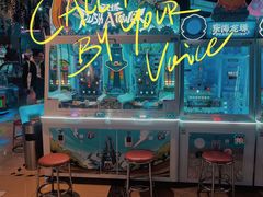 -大玩家(万达广场大连甘井子店)