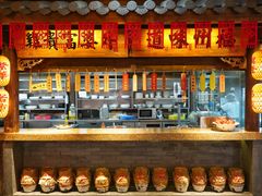 -王庄阿咪海鲜大排档(上下杭店)