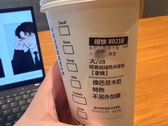 -星巴克臻选(深圳卓悦中心店)