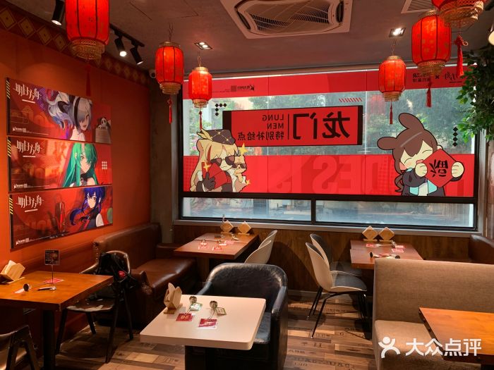 IPSTAR|潮玩星球(西湖路店)图片