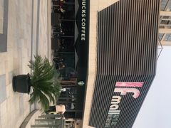 -易生活购物公园