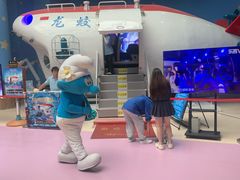 -蓝精灵乐园·世茂精灵之城主题乐园