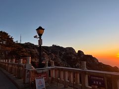 -泰山风景名胜区