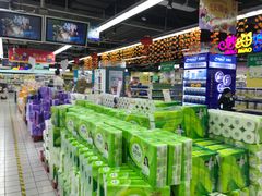 -世纪联华(杭州新塘路店)