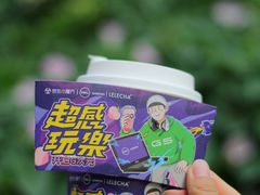 -LELECHA乐乐茶(新街口大洋店)