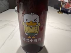 -茄子恰恰·新云南小炒(钱王街店)