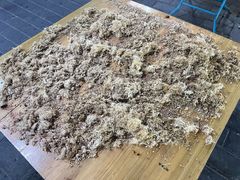 -沙湾姜埋奶(兴新包店)