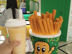 -美罗城