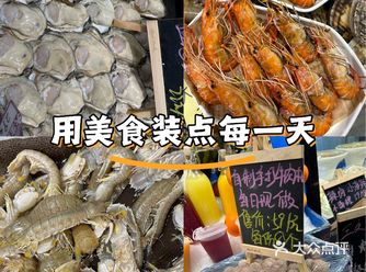 顿海鲜和牛火锅太绝了！和牛品质超棒，轻轻一涮变色就能吃