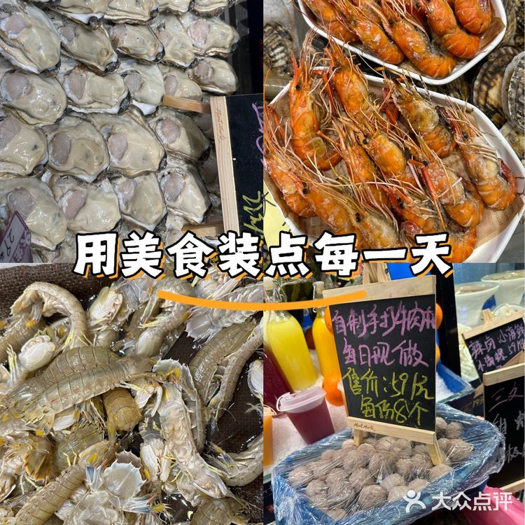 顿海鲜和牛火锅太绝了！和牛品质超棒，轻轻一涮变色就能吃