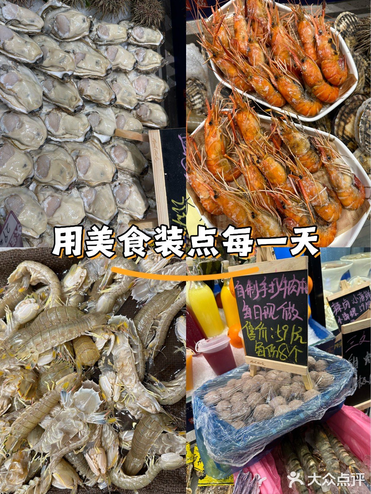 顿海鲜和牛火锅太绝了！和牛品质超棒，轻轻一涮变色就能吃
