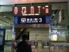 -虹桥火车站-停车场