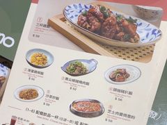 -小泉居(水坑尾店 )