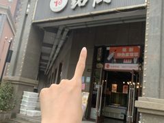 -铭厨特色家常菜(金色溪泉湾店)