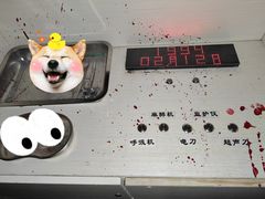 -灵度密室(大兴龙湖时代天街店)