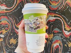 -茶颜悦色(花园道店)