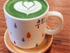 -琥珀咖啡 Ambercoffee
