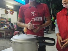 -琼大师东方烤乳猪(亚特兰蒂斯店)