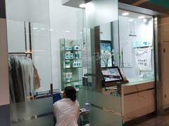 -福田卓悦INTOWN购物中心