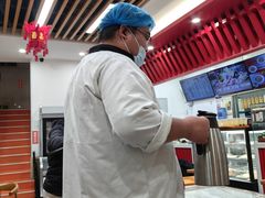 -庆丰包子铺(白塔寺店)