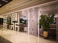 -喜鼎海胆水饺(平安金融中心店)