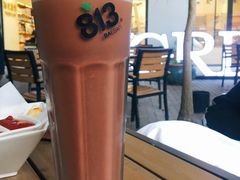 -813芭依珊 BAESAn(皇冠十畝地店)