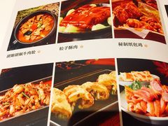 -丝路花语之·胡姬酒肆(中关村店)