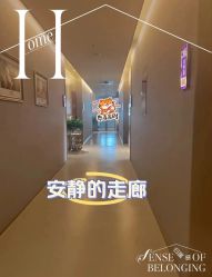 -禧贝阁母婴呵护中心(市图书馆店)