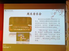 -国家大剧院