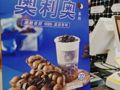 -桂桂茶(恒基名人店)