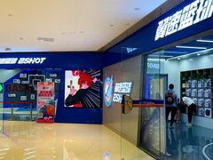-翼速篮球·少儿篮球培训·中考体育(贵和店·原鲁能城店)